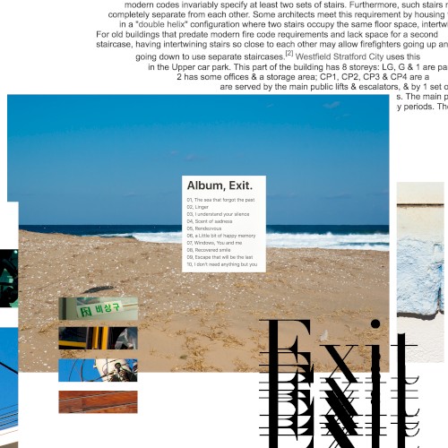 Exit