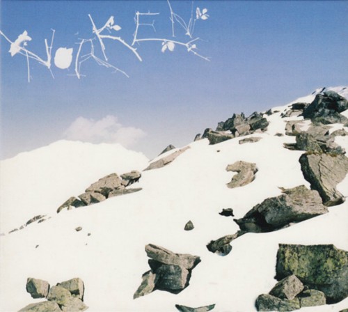 Our Memories of Winter