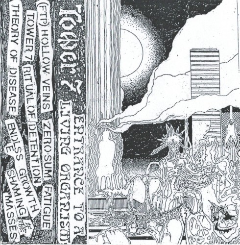 ENTRANCE TO A LIVING ORGANISM