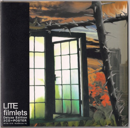 Filmlets