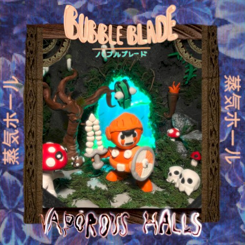 Vaporous Halls