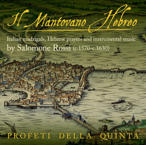 Il Mantovano Hebreo