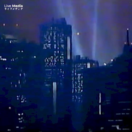 A Night In Dream City