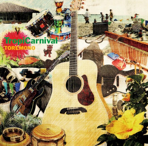 TropiCarnival