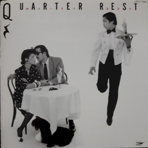 QUARTER REST