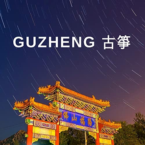 Guzheng 古箏 - Relaxing Traditional Chinese Music 2018, Chinese Zither and Nature Sounds