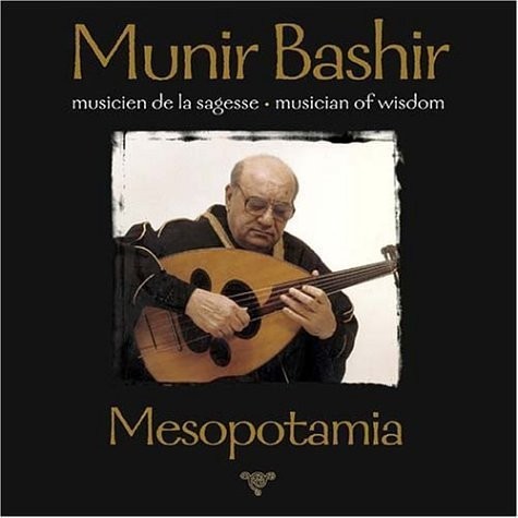 Mesopotamia