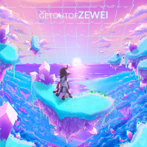 getoutofZEWEI