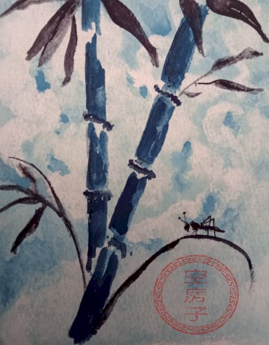Blue Bamboo