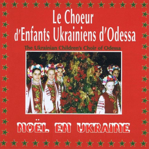 Noël en Ukraine