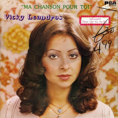 Ma chanson pour toi