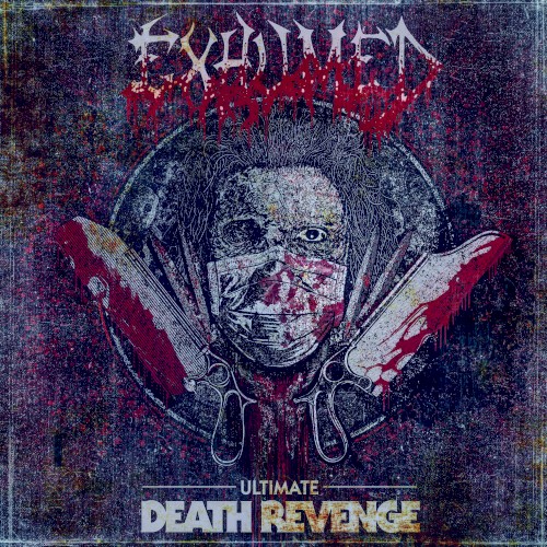 Ultimate Death Revenge