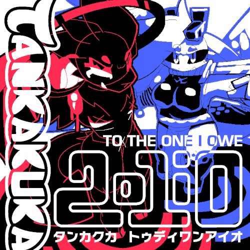2D1iO