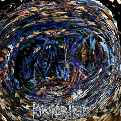 Kirikeriki