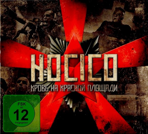 Blood on the Red Square