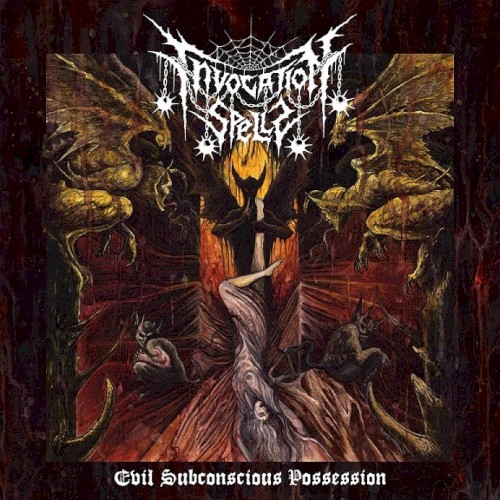 Evil Subconscious Possession