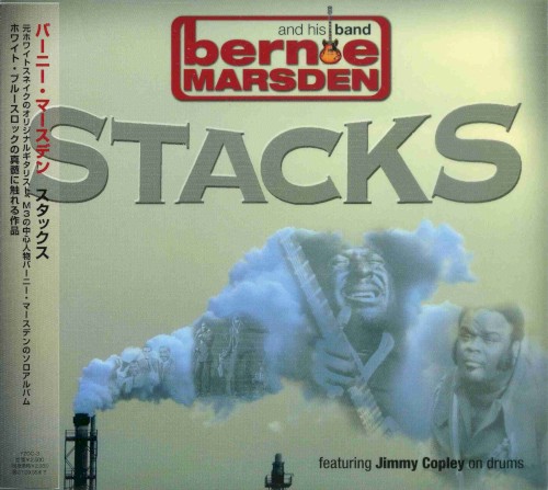 Stacks