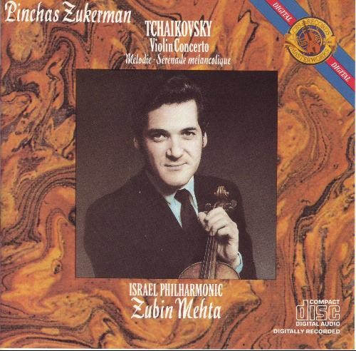 Violin Concerto