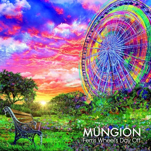 Ferris Wheel’s Day Off
