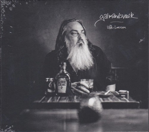 Galmandsværk