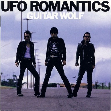 UFO ROMANTICS