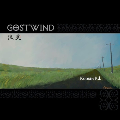Korean Road