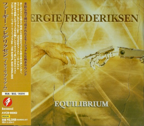 Equilibrium