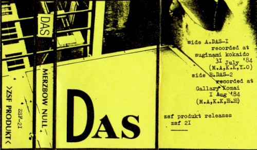 Das