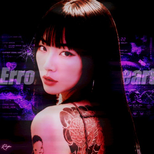 ERROR IN MY HEART