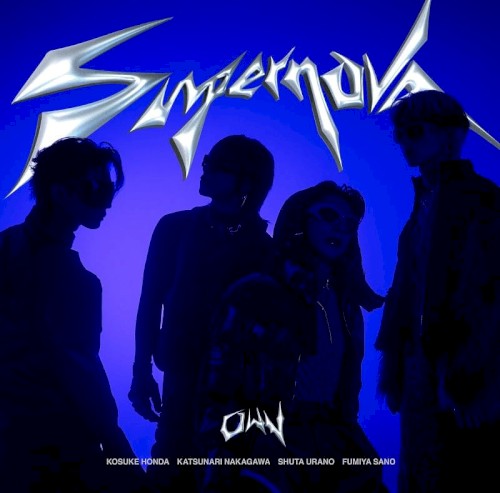 Supernova
