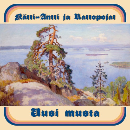 Uusi musta