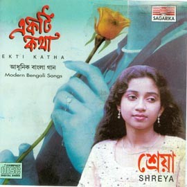 Ekti Katha
