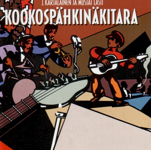 Kookospähkinäkitara
