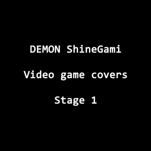 Stage 1