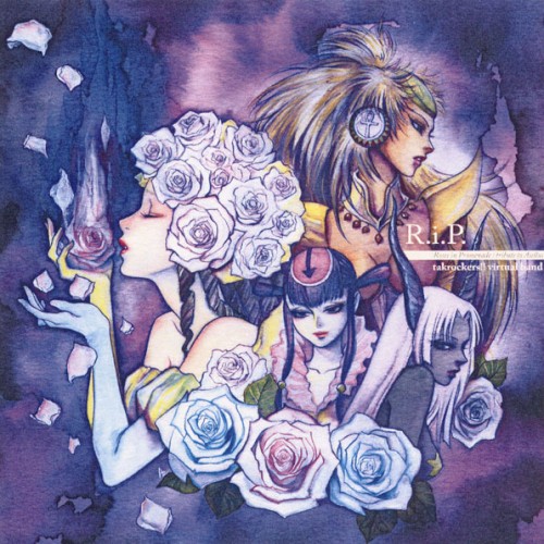 R.i.P. -Roses in Promenade-