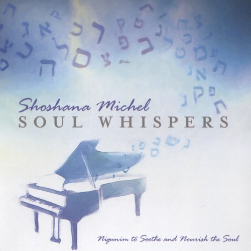 Soul Whispers