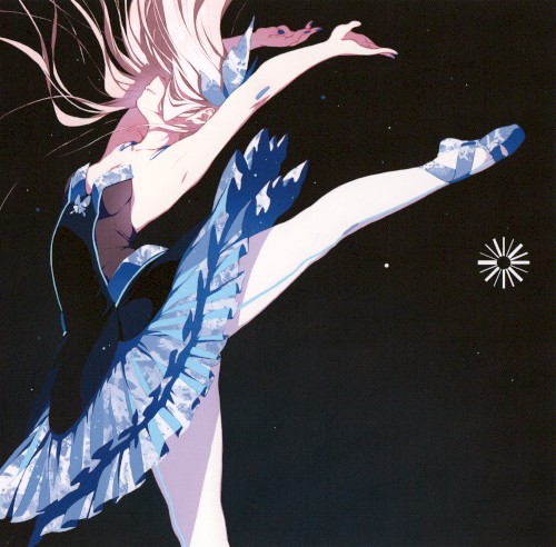 Last Dance