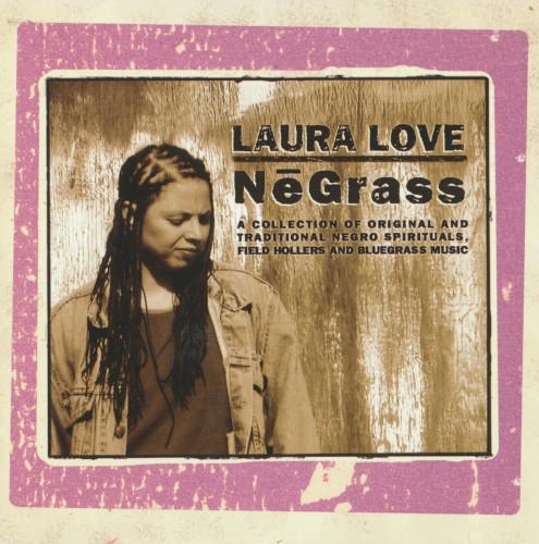 NēGrass