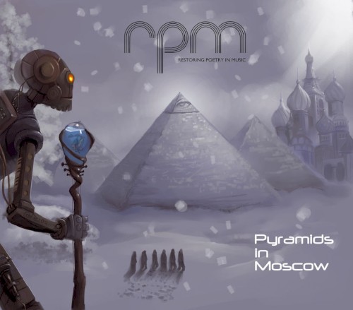 Pyramids in Moscow