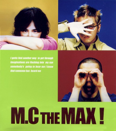 M.C The Max!