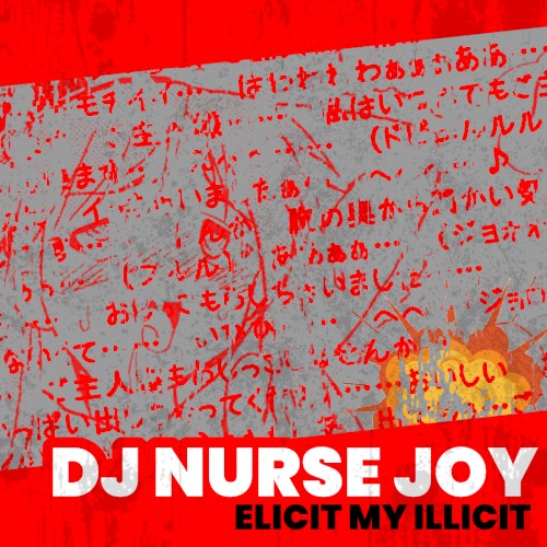 Elicit My Illicit