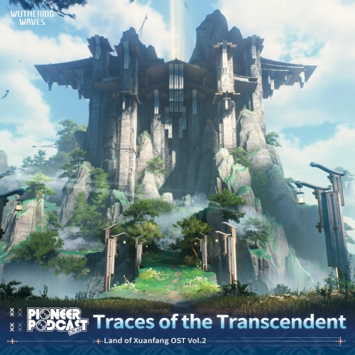 Traces of the Transcendent