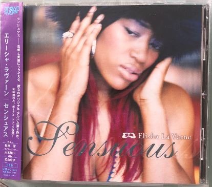 Sensuous