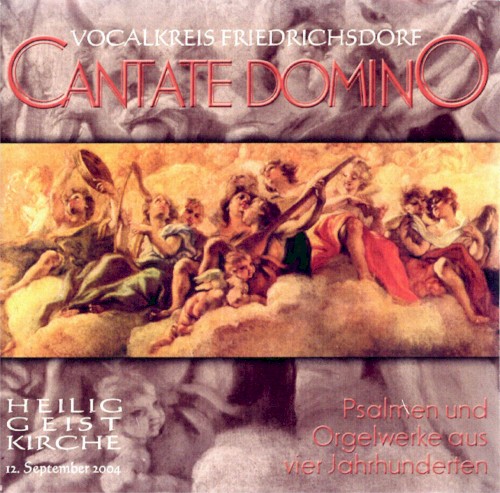 Cantate Domino