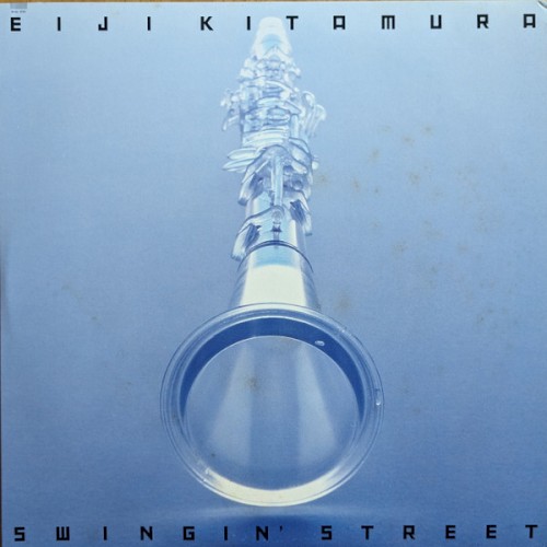 Swingin' Street