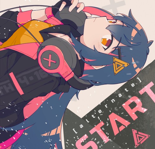 [alternate] START