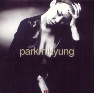 parkmikyung 5