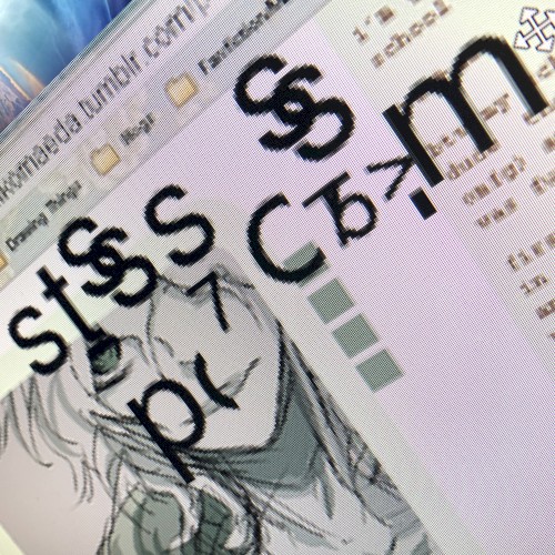 /abt