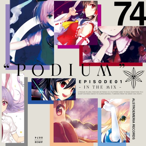 “PODIUM” EPISODE 1 -IN THE MIX-