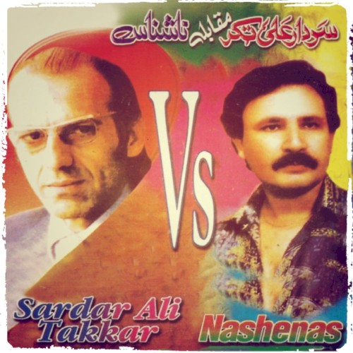 Sardar Ali Takkar Vs Nashenas